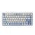Клавіатура механічна безпровідна Aula F75 / RGB / HOT SWAP / Gasket Greywood V3 / Blue White KB-117 фото