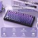 Игровая механическая клавиатура Attack Shark X85 / Purple / RGB / Hot Swap 98 фото 2