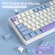 Игровая механическая клавиатура Attack Shark X85 / White - Blue / RGB / Hot Swap 97 фото 8
